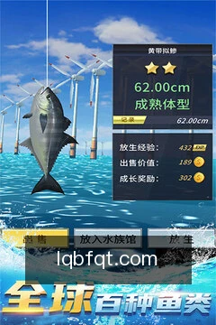 跨端同步