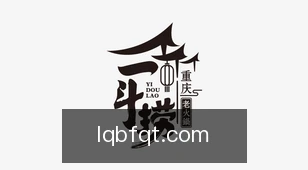 篮球比分球探